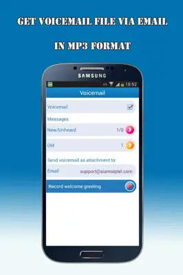 VCall android App screenshot 1